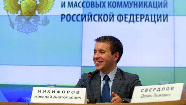 Министр связи и массовых коммуникаций РФ Николай Никифоров. Архивное фото Министр связи и массовых коммуникаций РФ Николай Никифоров. Архивное фото