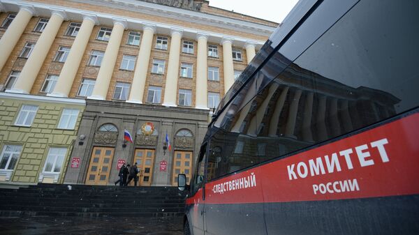 Автомобиль Следственного комитета РФ. Архивное фото Автомобиль Следственного комитета РФ. Архивное фото