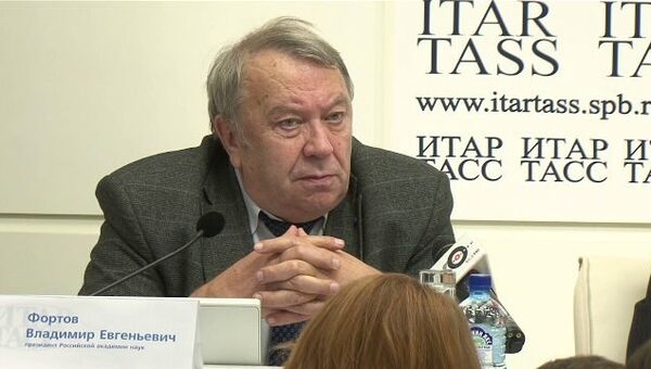 Фортов и Миронюк о задачах нового информбюро Российская наука Фортов и Миронюк о задачах нового информбюро Российская наука