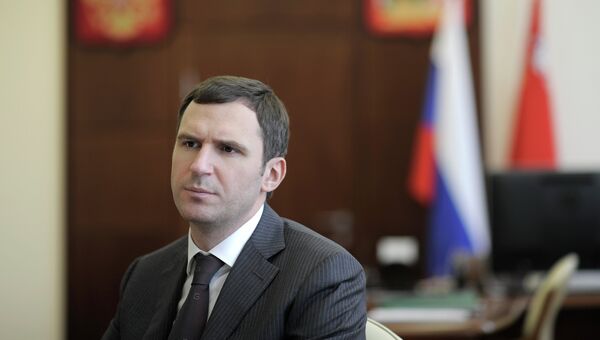 Денис Буцаев. Архив Денис Буцаев. Архив