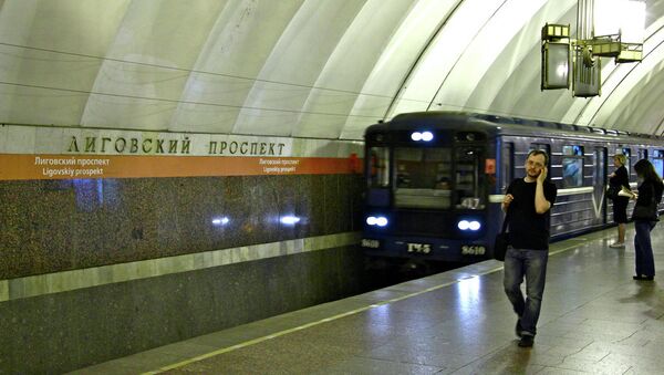 Фото у метро лиговский проспект