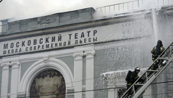 Пожар в театре Школа современной пьесы Пожар в театре Школа современной пьесы