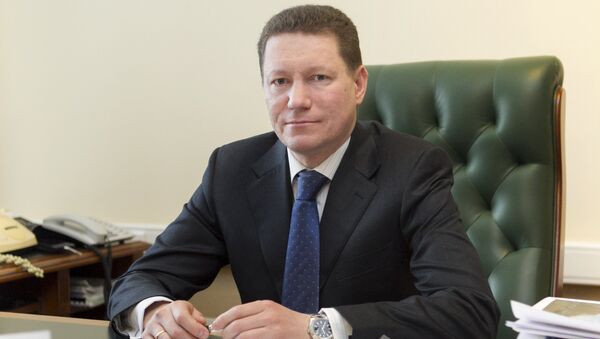 Директор Департамента имущественных отношений Минобороны РФ Дмитрий Куракин. Архивное фото Директор Департамента имущественных отношений Минобороны РФ Дмитрий Куракин. Архивное фото