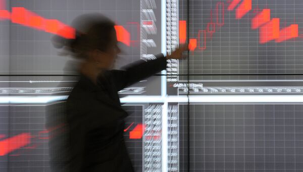 Работа офиса фондовой биржы РТС. Архивное фото Работа офиса фондовой биржы РТС. Архивное фото