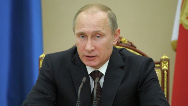 В.Путин на заседании с членами Совбеза РФ В.Путин на заседании с членами Совбеза РФ
