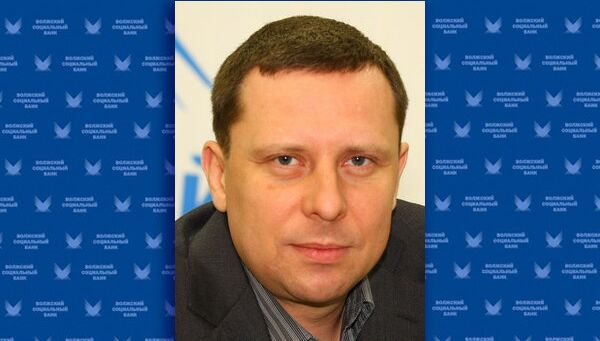 Председатель правления Волжского социального банка Валерий Кучканов, архивное фото Председатель правления Волжского социального банка Валерий Кучканов, архивное фото