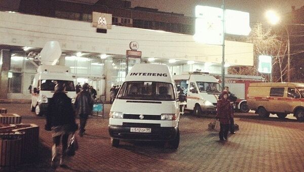 Станция Шаболовская в Москве закрыта из-за задымления Станция Шаболовская в Москве закрыта из-за задымления
