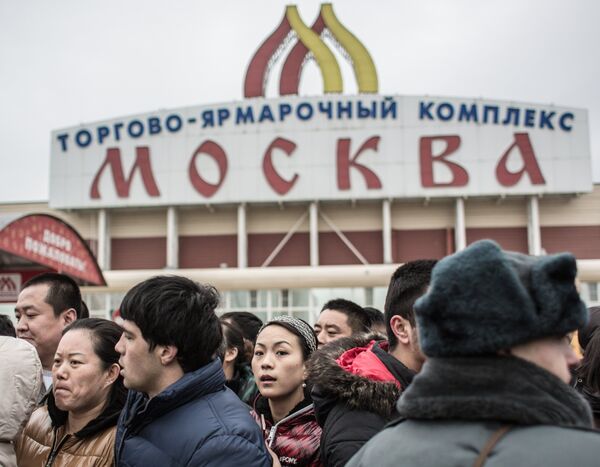 Полиция проводит проверку миграционного законодательства в ТЦ Москва в Люблино Полиция проводит проверку миграционного законодательства в ТЦ Москва в Люблино