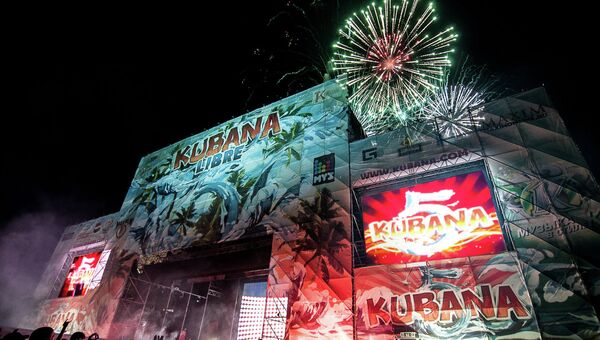 Финальный салют фестиваля KUBANA. Архивное фото Финальный салют фестиваля KUBANA. Архивное фото