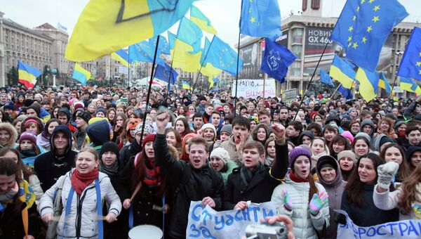 Ситуация на Украине в связи с вопросом евроинтеграции Ситуация на Украине в связи с вопросом евроинтеграции