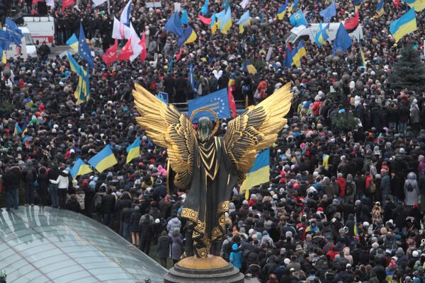 Акция сторонников евроинтеграции Украины Акция сторонников евроинтеграции Украины