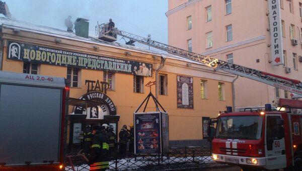 Пожар в Театре русской драмы в центре Москвы Пожар в Театре русской драмы в центре Москвы