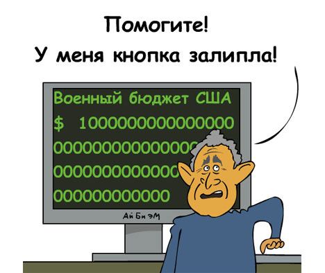 Сергей Елкин, РИА Новости Сергей Елкин, РИА Новости
