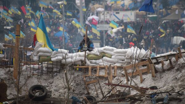Ситуация на Украине Ситуация на Украине