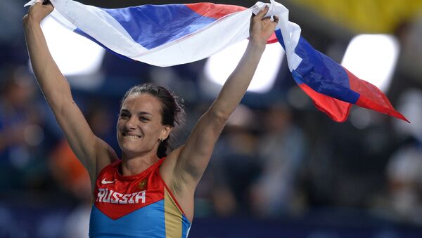 Российская спортсменка Елена Исинбаева. Архивное фото Российская спортсменка Елена Исинбаева. Архивное фото