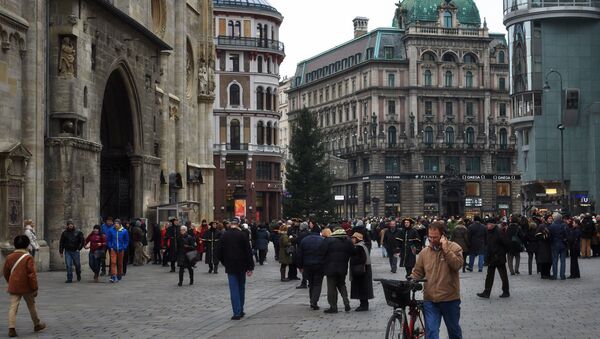 Города мира. Вена Города мира. Вена