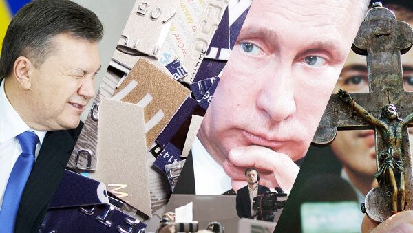 Неделя в лицах Неделя в лицах