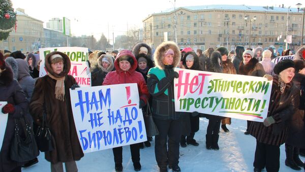 Митинг против переноса новосибирской барахолки Митинг против переноса новосибирской барахолки