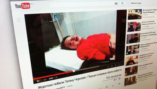 Кадр из видео с избитой украинской журналисткой Татьяной Чорновил Кадр из видео с избитой украинской журналисткой Татьяной Чорновил