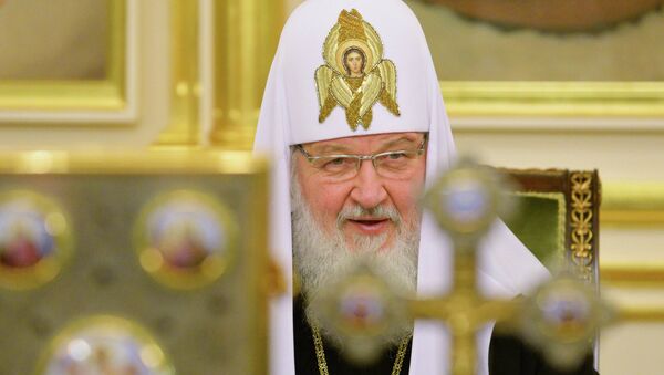 Патриарх Московский и всея Руси Кирилл Патриарх Московский и всея Руси Кирилл