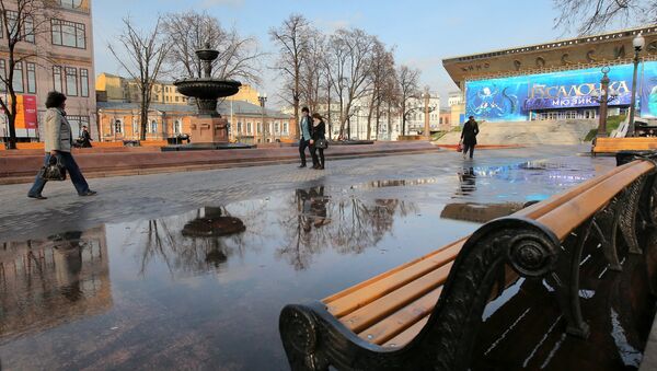 Погода в Москве. Архивное фото Погода в Москве. Архивное фото