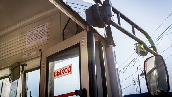Цена проезда в автобусах Владивостока. Архивное фото Цена проезда в автобусах Владивостока. Архивное фото