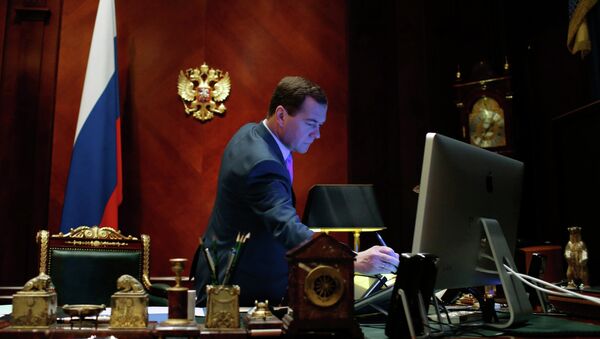Председатель правительства РФ Дмитрий Медведев. Архивное фото Председатель правительства РФ Дмитрий Медведев. Архивное фото