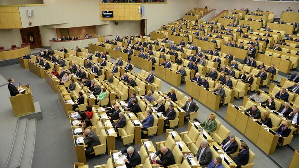Заседание Госдумы РФ, архивное фото Заседание Госдумы РФ, архивное фото