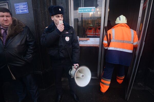 Строительная свая пробила тоннель на зеленой ветке столичного метро Строительная свая пробила тоннель на зеленой ветке столичного метро