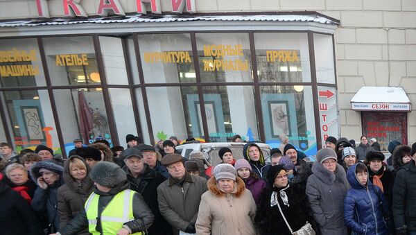 Строительная свая пробила тоннель на зеленой ветке столичного метро Строительная свая пробила тоннель на зеленой ветке столичного метро