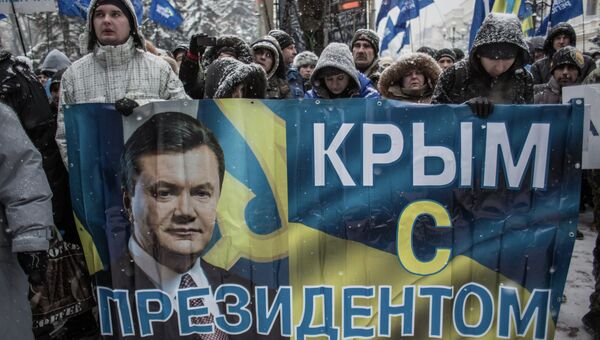Ситуация на Украине, архивное фото Ситуация на Украине, архивное фото