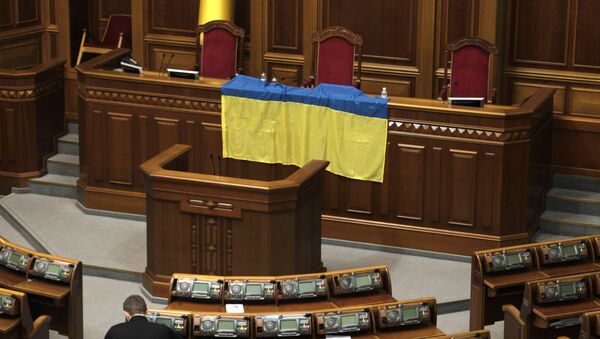 Верховная Рада Украины. Архивное фото Верховная Рада Украины. Архивное фото