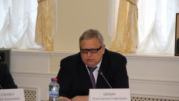Директор фонда ЖКХ Константин Цицин в Костроме Директор фонда ЖКХ Константин Цицин в Костроме