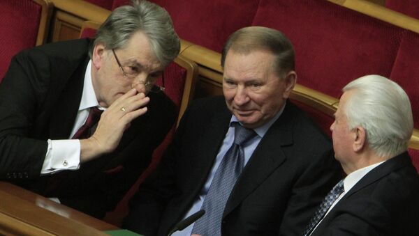 Заседание Верховной рады Украины Заседание Верховной рады Украины