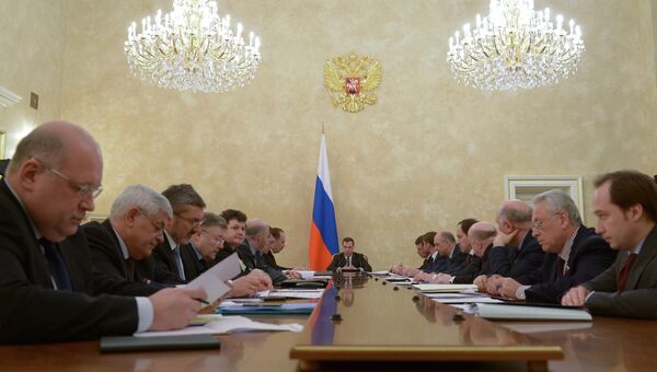 Совещание о социальных нормах при использовании коммунальных услуг. Фото с места событий Совещание о социальных нормах при использовании коммунальных услуг. Фото с места событий