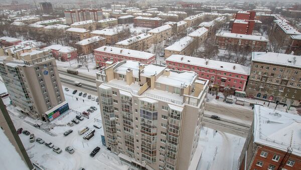 Новосибирск. Архивное фото Новосибирск. Архивное фото