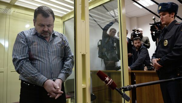 Оглашение приговора Сергею Кабалову Оглашение приговора Сергею Кабалову