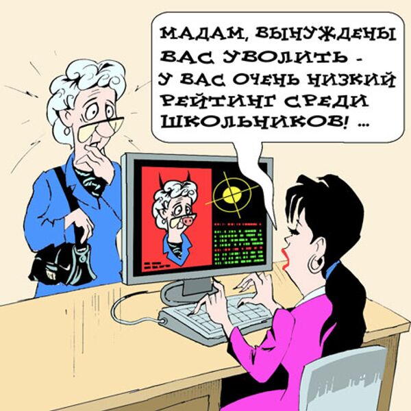 Владимир Кремлёв, РИА Новости Владимир Кремлёв, РИА Новости
