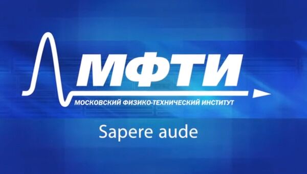 МФТИ запустил открытый курс Электричество и магнетизм на Coursera МФТИ запустил открытый курс Электричество и магнетизм на Coursera