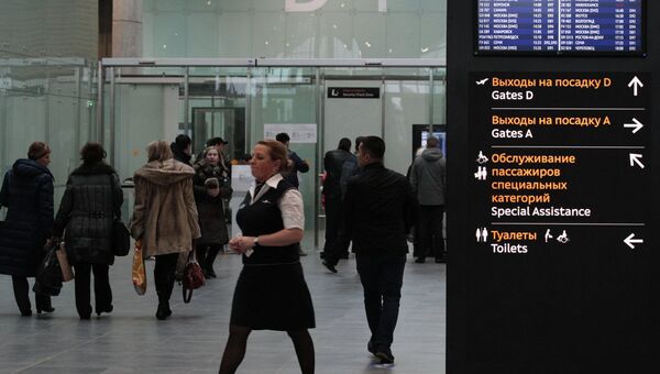 Терминал аэропорта Пулково в Петербурге. Архивное фото. Терминал аэропорта Пулково в Петербурге. Архивное фото.
