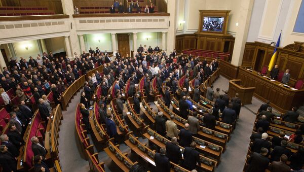 Заседание Верховной Рады Украины. Архивное фото Заседание Верховной Рады Украины. Архивное фото