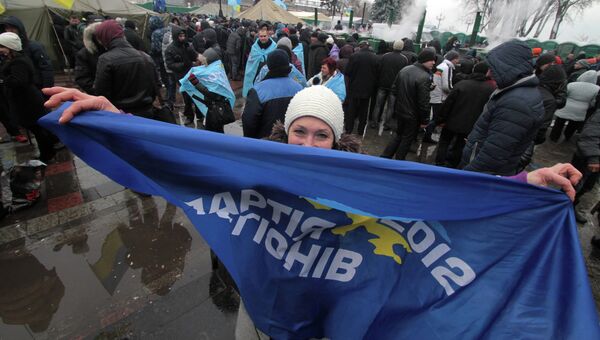 Участники митинга Партии регионов, архивное фото Участники митинга Партии регионов, архивное фото