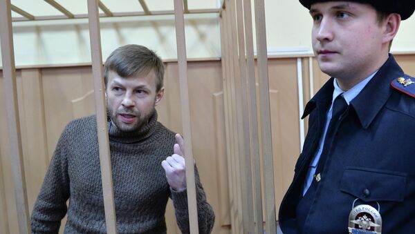 Рассмотрение вопроса о продлении срока заключения экс-мэру Ярославля Евгению Урлашову. Архивное фото Рассмотрение вопроса о продлении срока заключения экс-мэру Ярославля Евгению Урлашову. Архивное фото