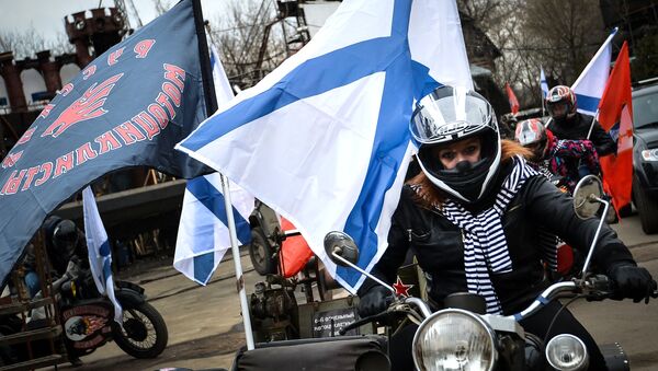 Акция Ночных волков в поддержку жителей Крыма Акция Ночных волков в поддержку жителей Крыма