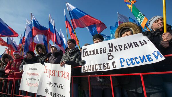 Митинг россиян в поддержку населения Крыма, архивное фото Митинг россиян в поддержку населения Крыма, архивное фото