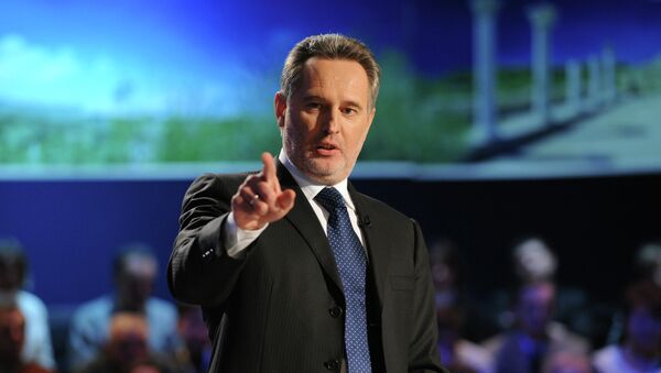 Украинский предприниматель Дмитрий Фирташ, архивное фото Украинский предприниматель Дмитрий Фирташ, архивное фото