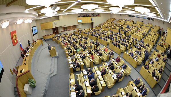 Пленарное заседание Госдумы РФ. Архивное фото Пленарное заседание Госдумы РФ. Архивное фото