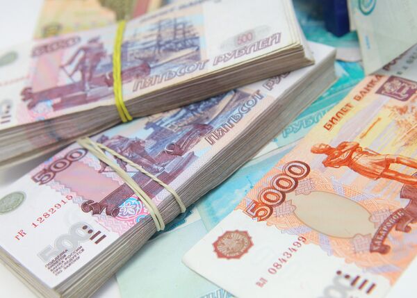 Рублевые купюры разного достоинства, деньги Рублевые купюры разного достоинства, деньги