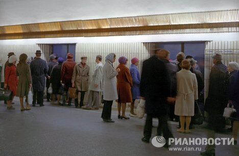 Станции Петербургского метрополитена Станции Петербургского метрополитена