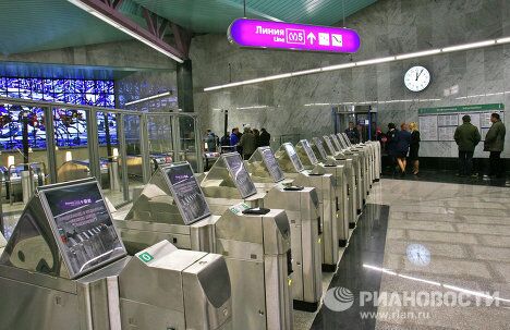 Станции Петербургского метрополитена Станции Петербургского метрополитена